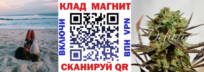 Купить наркотики Северская Псилоцибиновые грибы  АМФЕТАМИН  ГАШИШ  КЕТАМИН  Бошки Шишки 