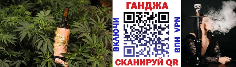 Canna-Cookies конопля  blacksprut онион  Северская 