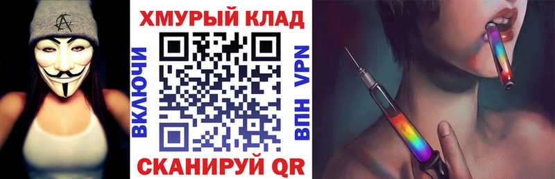 сколько стоит  мориарти состав  мега сайт  Героин афганец  Северская 