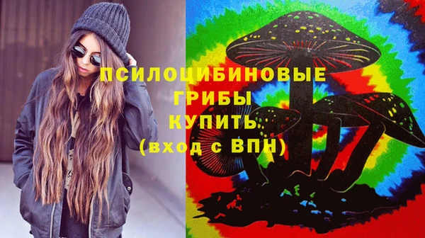 COCAINE Алзамай
