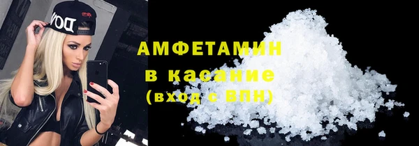 мяу мяу мука Алексеевка