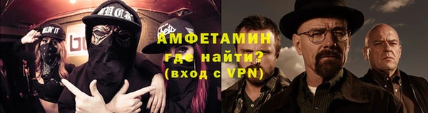 мяу мяу мука Алексеевка