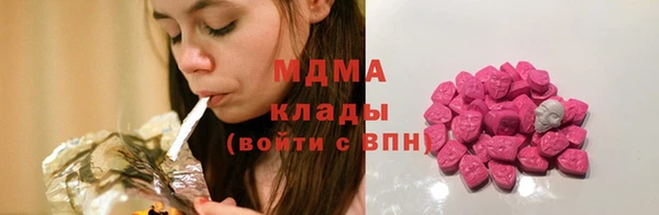 COCAINE Алзамай