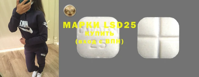 COCAINE Алзамай