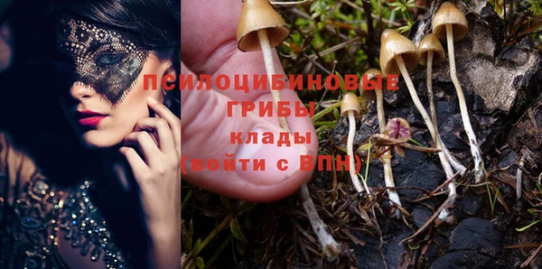 кокаин VHQ Алексин
