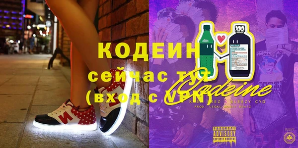 мяу мяу мука Алексеевка