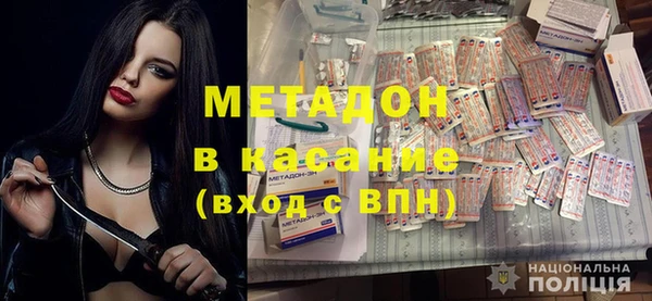 мяу мяу мука Алексеевка