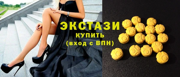 мяу мяу мука Алексеевка