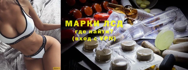 кокаин VHQ Алексин