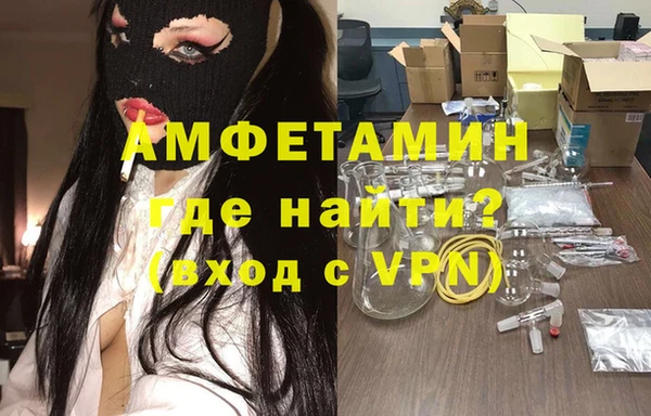 прущий лед Абдулино
